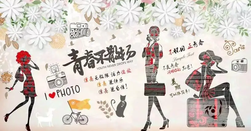 QQ20181213193143