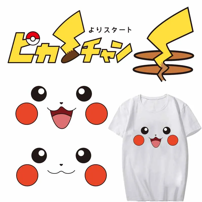 

Iron on Transfer Pikachu Patches for Kids Clothing DIY T-shirt Decoration Applique Heat Transfer Vinyl Stickers Thermal Press