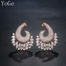YoGe свадебные и вечерние ювелирные изделия, E7336 Мода AAA CZ необычной формы шпильки, высокое качество серьги