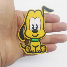 Мультфильм желтый щенок собака Железный на патч вышитая одежда патч для одежды Одежда Наклейки одежда аксессуары