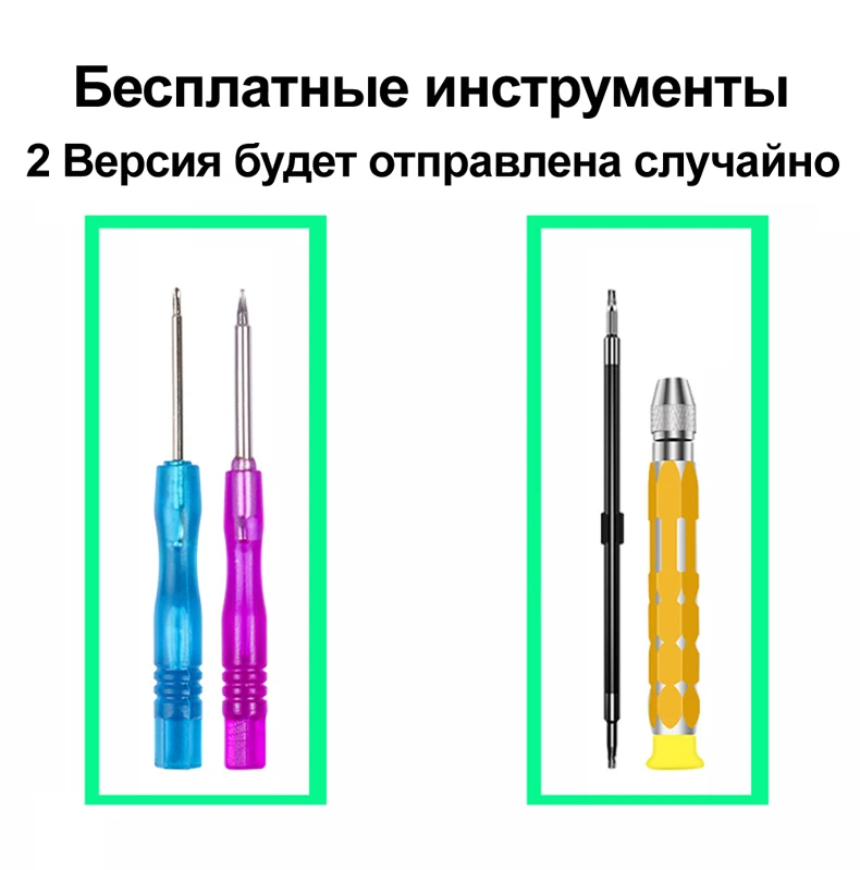 NOHON Батарея для Apple iPhone 6S 6 5S 7 8 iPhone6S 1700mAh~ 2265mAh высокой Ёмкость Bateria+ инструменты для iPhone 6S 6 5S 7 8 батареи