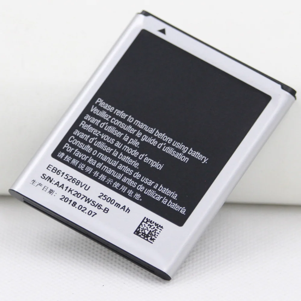5 шт./лот аккумулятор для Samsung Galaxy Note 1 N7000 i9220 N7005 i9228 i889 i717 T879 EB615268VU 2500