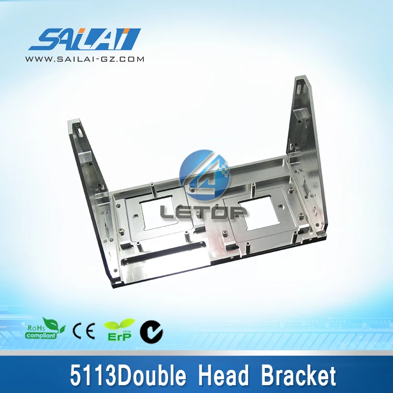 

New product!!!letop printer machine 5113 printer head metal bracket