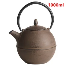 Чугунный Железный чайник, Набор японских чайников Tetsubin чайные принадлежности кунгфу инструменты сито из нержавеющей стали намордник чайный чайник 1000 мл