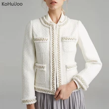 KoHuiJoo Весна Новая мода твидовая куртка женская белая однотонная с круглым вырезом подиумная куртка дизайнеры тонкие Prarls куртки с длинным рукавом
