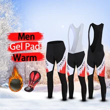 Зимние теплые флисовые штаны для велоспорта, мужские командные гелевые накладки, велосипедные колготки, спортивные длинные брюки для горного велосипеда