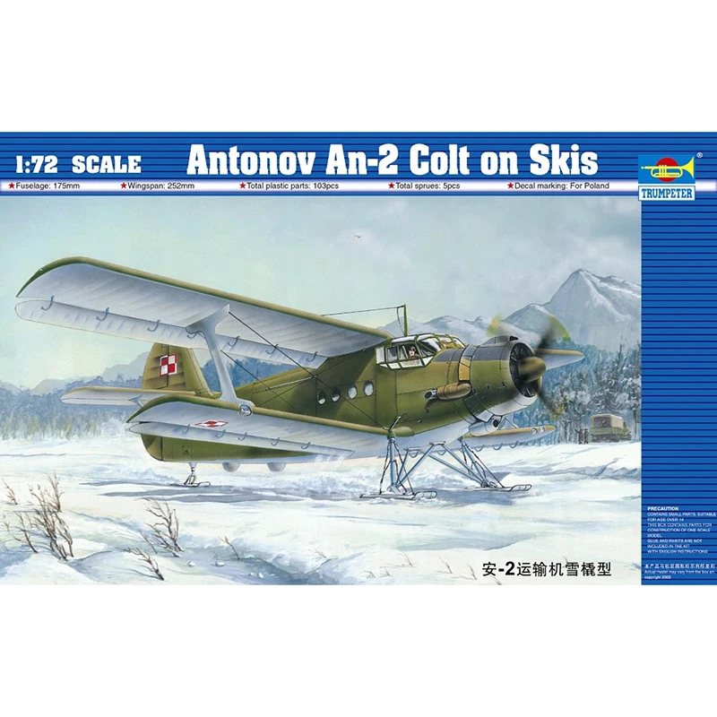 

1/72 trumpeter 01607 Antonov An-2 Colt on Skis model hobby
