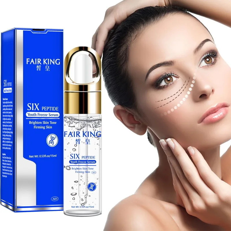 

Face Serum Brighten Skin Fade Dark Spots Freckle Pure Hyaluronic Acid Whitening Cream Skin Care Essence New Arrival