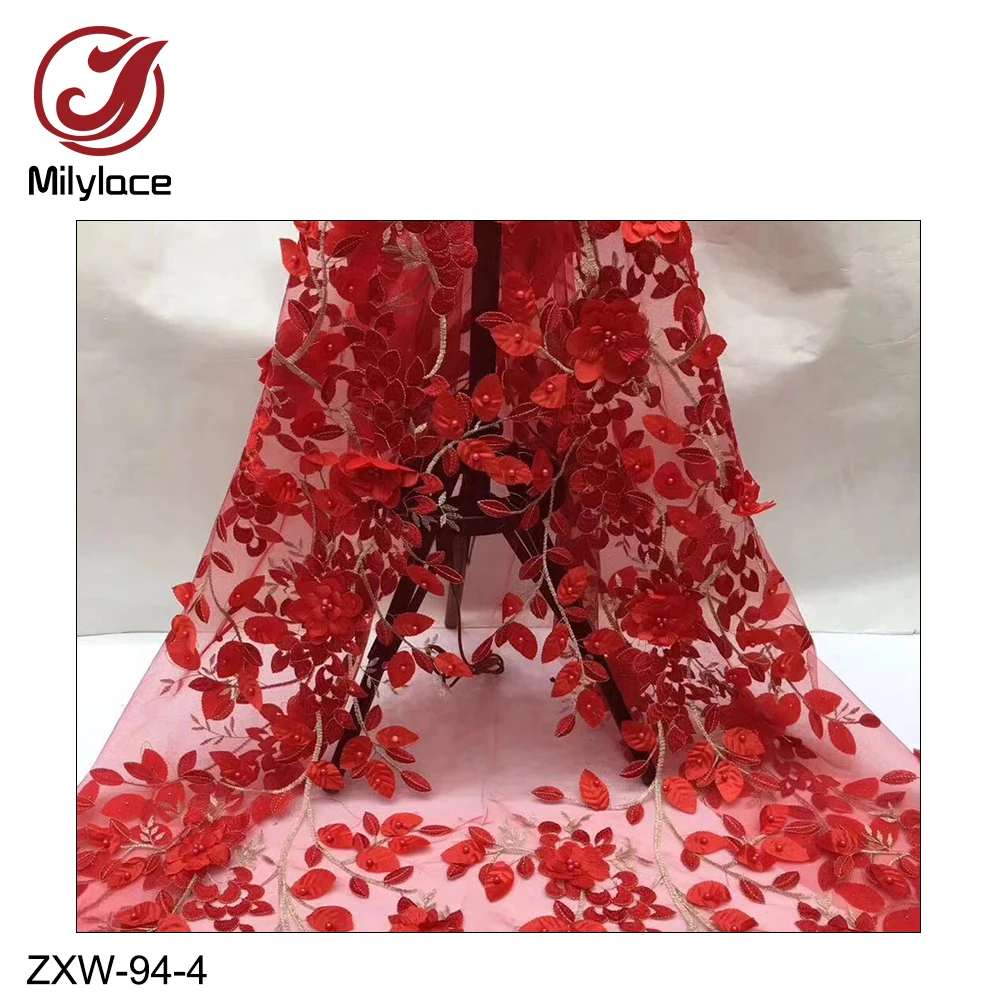 ZXW-94-4