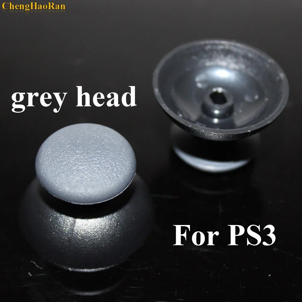 2 шт аналоговый джойстик ручка колпачок для sony playstation Dualshock 3/4 PS3 PS4 Xbox 360/One Джойстик контроллер - Цвет: For PS3 grey black