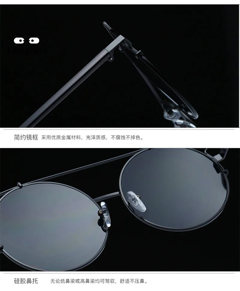YJ0191 (5)