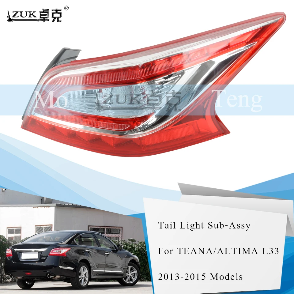 tail light nissan altima 2015
