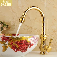 Европейский антикварные полный медь кран Золотой undercounter private кухонный кран специальный золотой