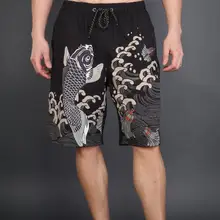 Хлопок повседневные Летние Короткие хлопок плюс размер мужчины T987