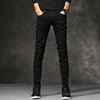 Black Classic Fashion Designer Denim 3