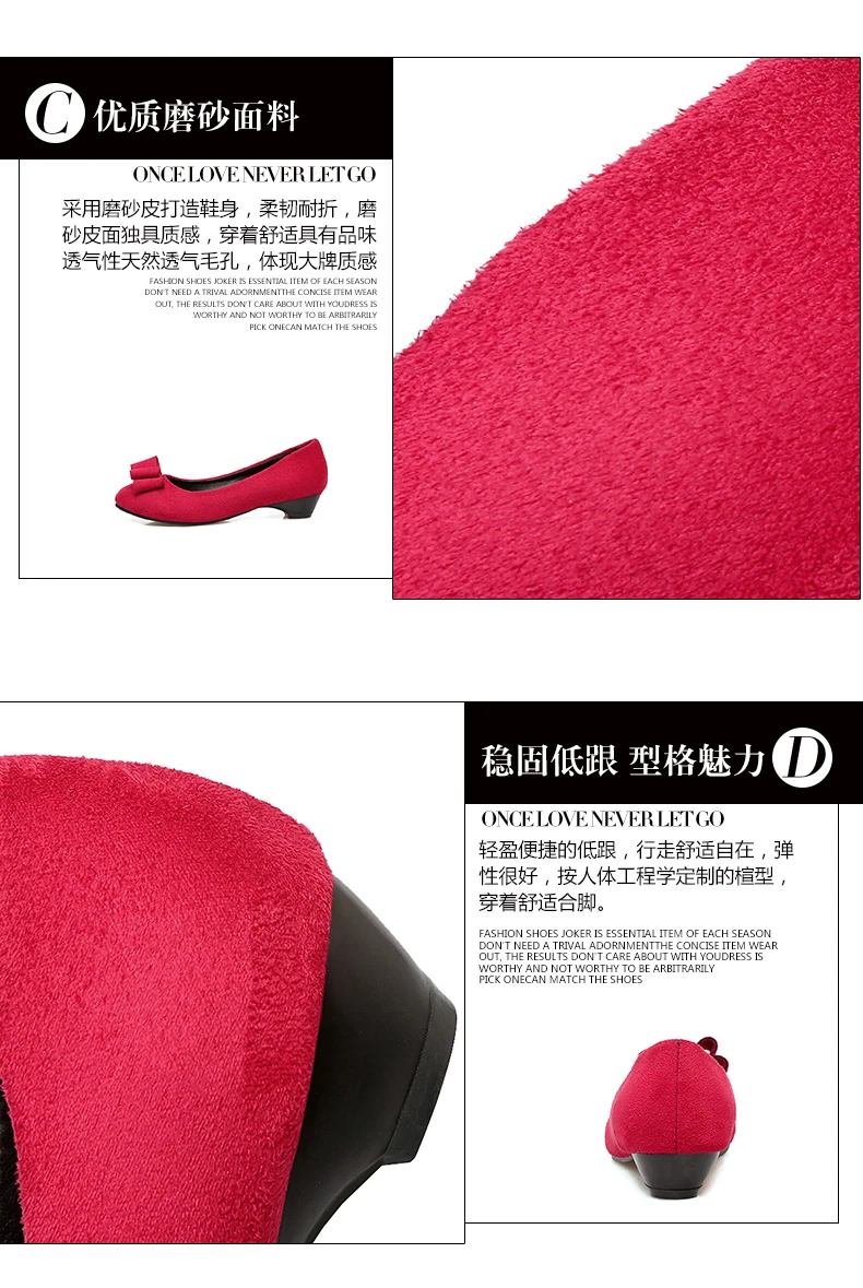 Cheap flat shoes