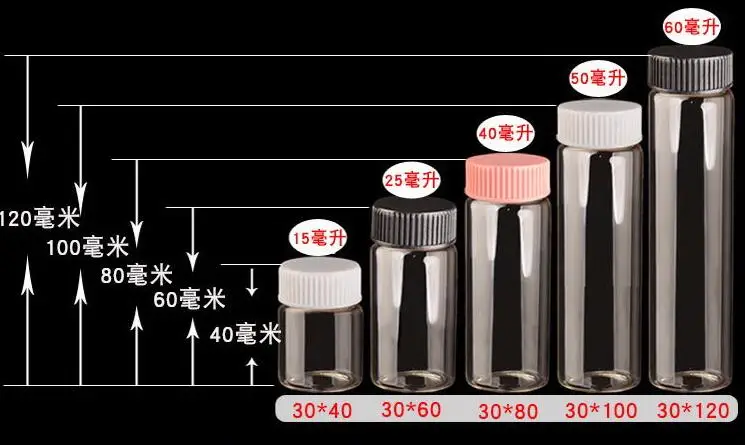 QQ20181017214118