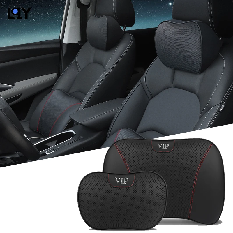 

LQY noble car accessories leather head pillow waist waist back layer yellow leather memory cotton VIP black LOGO