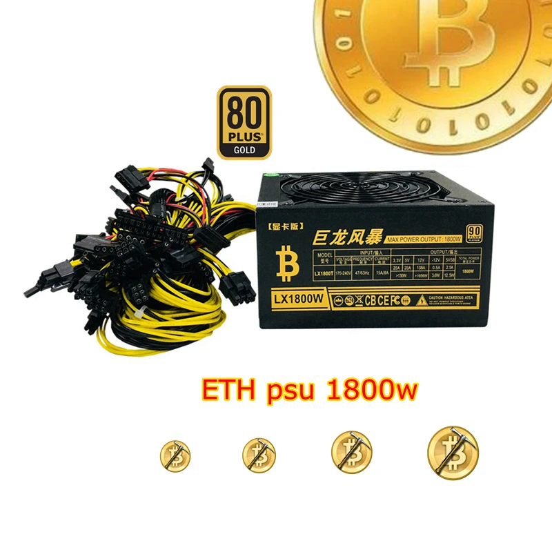 PC الخادم PSU Eth مينر حالة امدادات الطاقة 1800 W Monero تعدين البيتكوين تزوير Cryptocoin ل RX470 480 570 GTX 1060 1080 6 GPU بطاقة