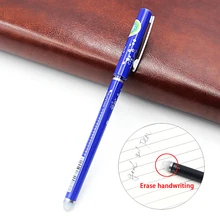 1 шт. новые унисекс стираемые маркеры ручка унисекс 0,5 гелевая ручка реквизит для обучения офисные материалы для школы принадлежности