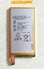 AZK-Batería de 2600mAh para Sony Xperia Z3 Compact Z3c mini D5803 D5833, para teléfono C4 E5303 E5333 E5363 E5306 ► Foto 1/6