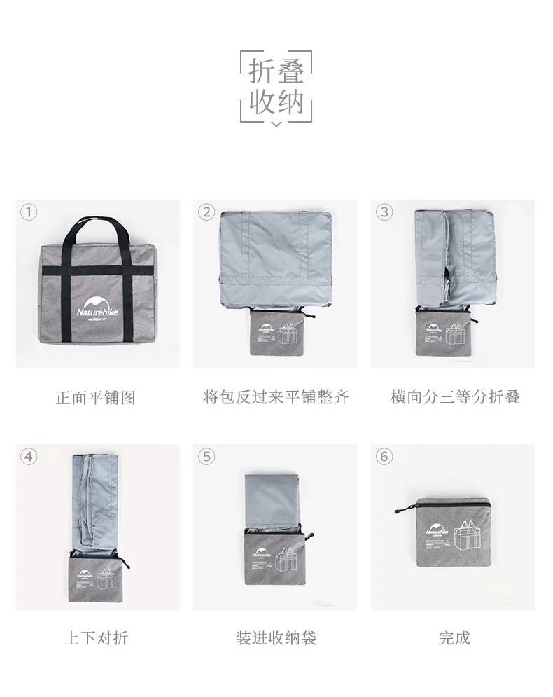 NatureHike 45L Высококачественная нейлоновая вместительная багажная сумка для путешествий, кемпинга, Портативная сумка для багги, туристическая посылка, сумки