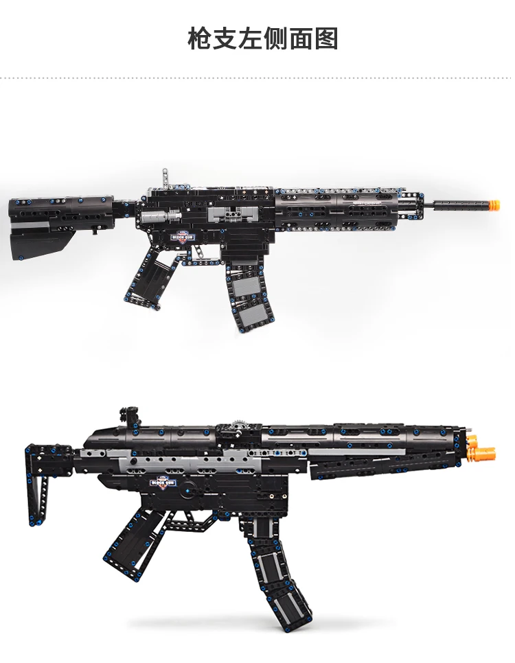 SWAT Revolver Emission Pistol M1A1 MP5 GUN Lot Legoing Building Block Technic Model Brick Sets Weapon Children Boy Toy Gift SWAT Revolver Emission Pistol M1A1 MP5 GUN Lot Legoing Building Block Technic Model Brick Sets Weapon Children Boy Toy Gift