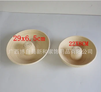 

Hollow rattan basket basket/European country bread fermentation with cloth cover baguette bread 2 sizes can be choosed