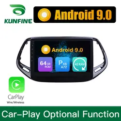 Android 9,0 Ram 4G Rom 64G PX6 Cortex A72 автомобильный DVD GPS; Мультимедийный проигрыватель автомобильный стерео для Jeep Compass 2017 радио головное устройство