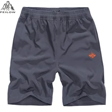 Peilow плюс размер M~ 5XL модные брендовые летние Для мужчин дышащие свободные эластичные Шорты для женщин пляжные Homme Шорты для женщин Для мужчин Пляжные шорты брюки