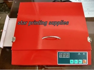 Small UV exposure machine1_conew1