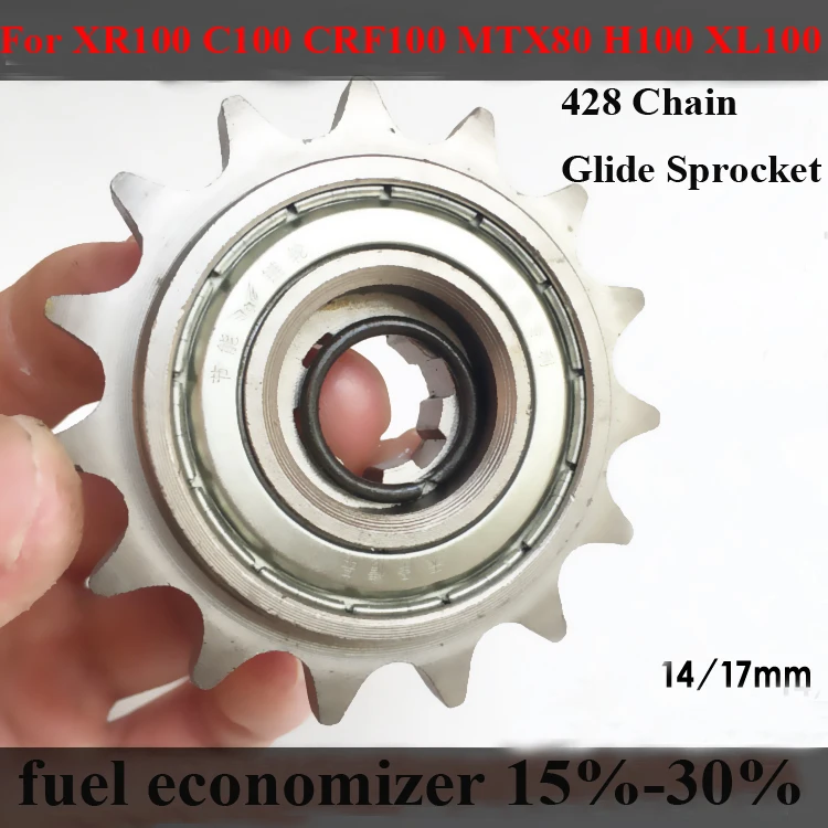15T 428 Chain Glide wheel sprockets For Honda XR100 C100 CRF100 MTX80