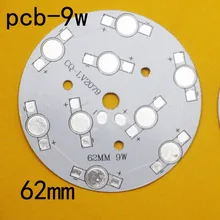 20 шт./лот, 9 Вт светодиодный PCB 62 мм для шт светодиодный s, алюминиевая пластина, алюминиевая печатная плата PCB, высокомощный 9 Вт светодиодный DIY PCB