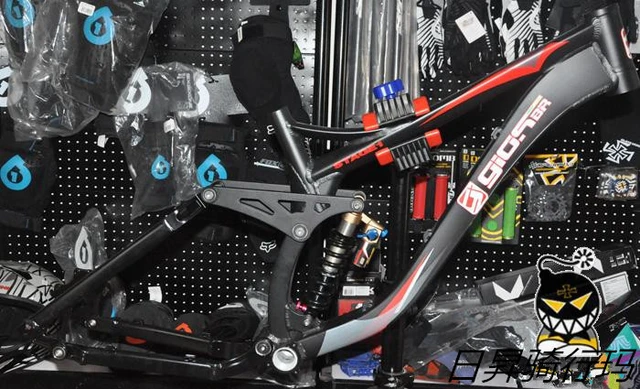 Giosbr bike sale