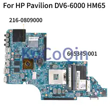 KoCoQin материнская плата для ноутбука hp павильон DV6 DV6-6000 DV6T-6000 665345-001 665345-501 216-0809000 HM65 материнская плата