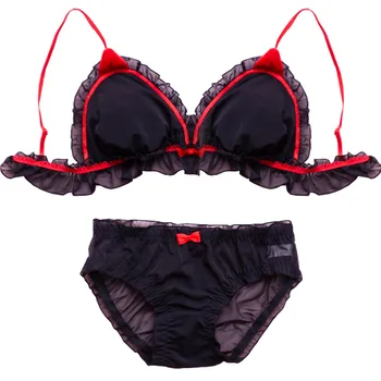 

Womens Japanese Kawaii Naughty Devil Chiffon Lingerie Cute Bra and Panty Set for Cosplay Lolita Underwear