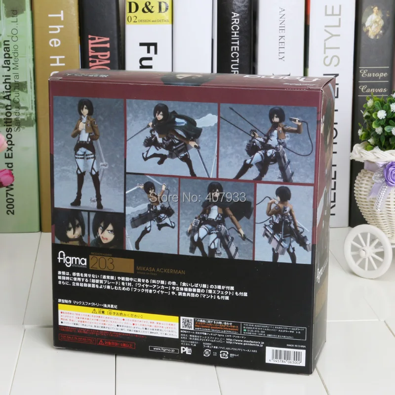 

Anime Attack on Titan Figma 203 Ackerman 6" PVC Action Figure Collectible Model Toy