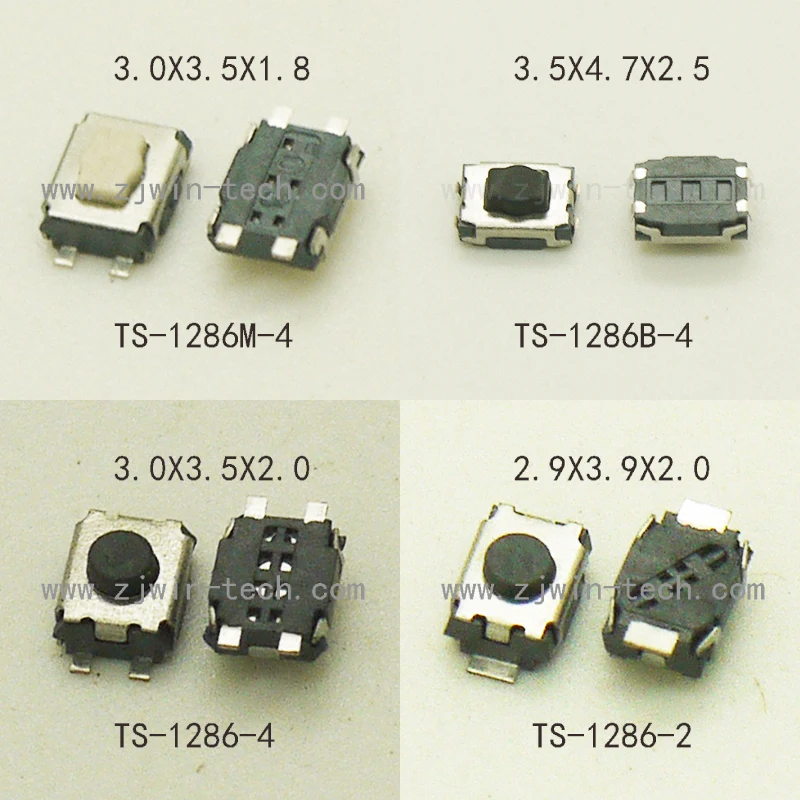 40 шт./4 модели моментальный тактовый переключатель SMD телефонная Кнопка 4PIN SMD/SMT боковой кнопочный микрокнопочный светильник сенсорный переключатель 3X4 серии