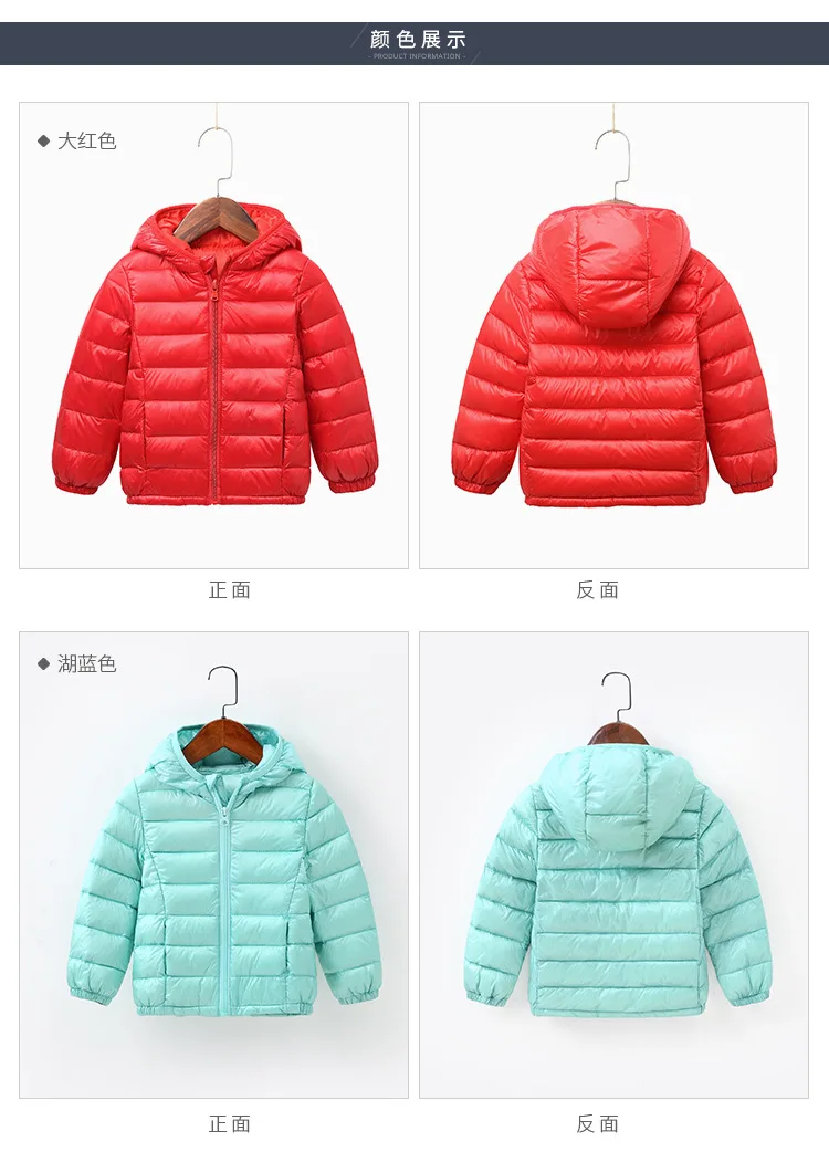 tongzhuang_13
