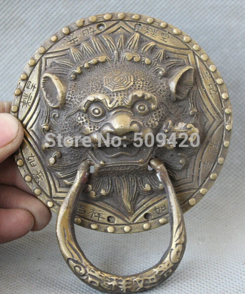 

Old Chinese Pure Purple Bronze Foo Fu Dog Statue Head Mask Door gate Knocker