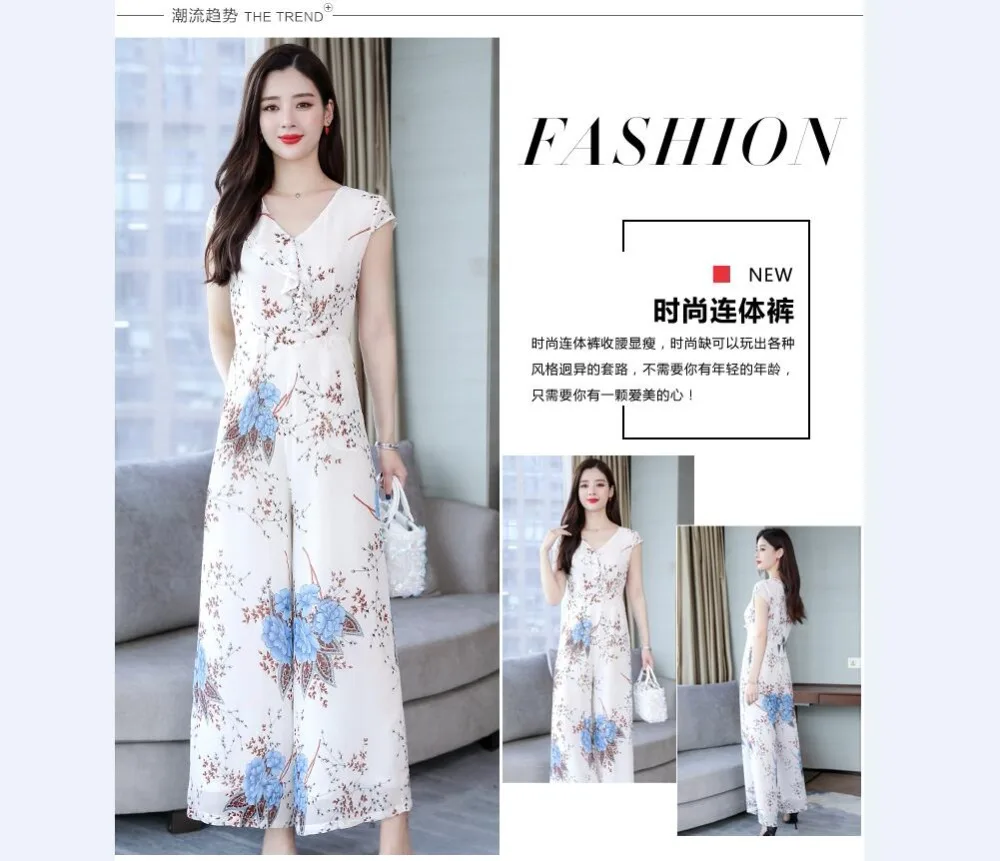QQ截图20190517124828