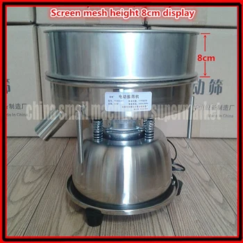 

Vibrating Sieve Machine Screen Powder Machine Electrostatic Powder Screening Electric Sieve Machine for Powder Particl