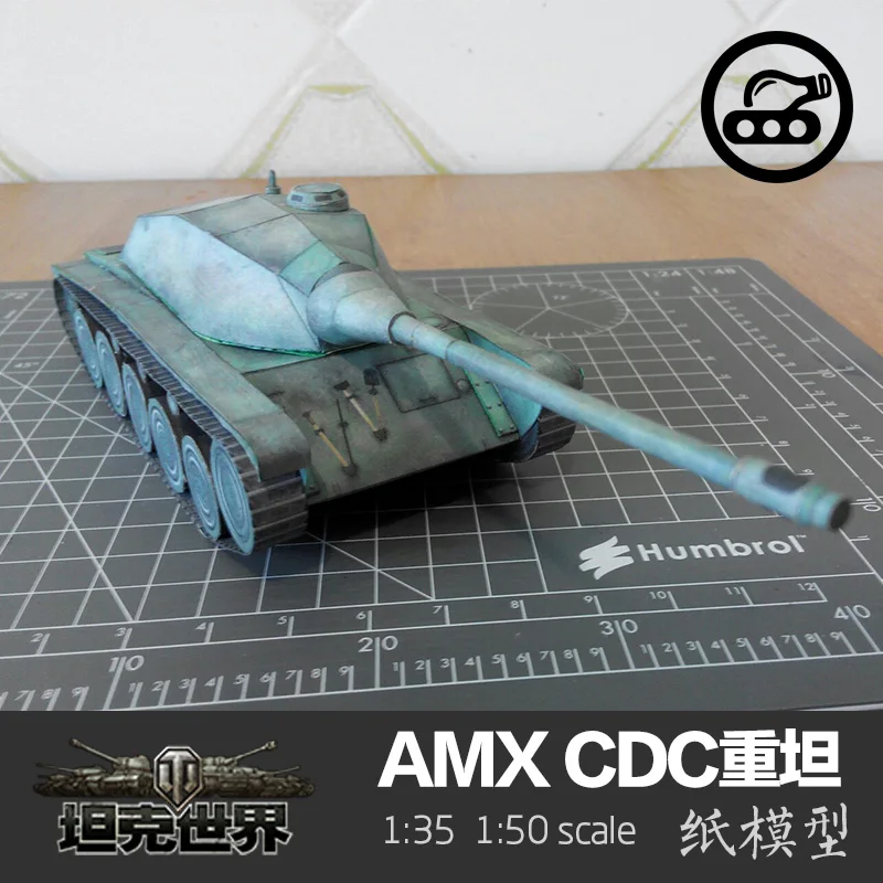 Французский AMX CDC тяжелый танк 1:50 бумажная модель танка мировое военное оружие