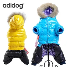 ФОТО 2016 winter  pet dog clothes for small medium  dog good pet clothing coat hoodies vesttwo side can be wear