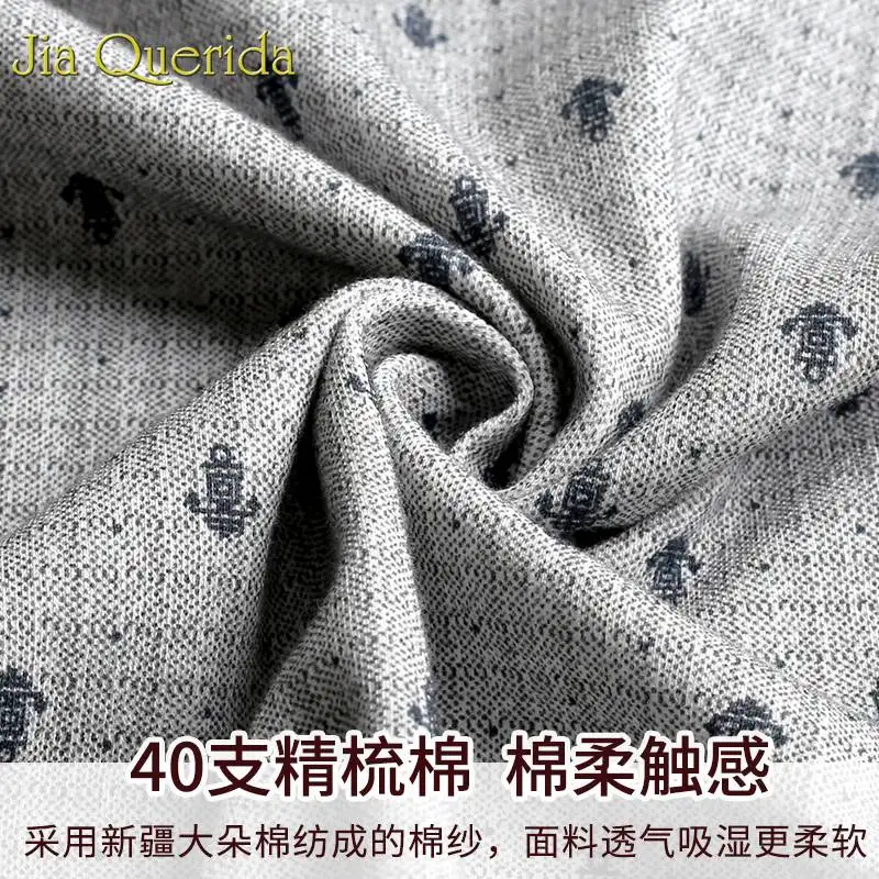 Мужская пижама J & Q весна 2019 модная мужская одежда для сна домашняя пижамный