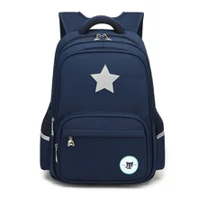 Children School Bags For Girls Boys Orthopedic Backpack Kids Backpacks schoolbags Primary School backpack Kids Satchel mochila ruipai reflective design children backpacks kids kindergarten orthopedic children school bags for girls boys primary schoolbags