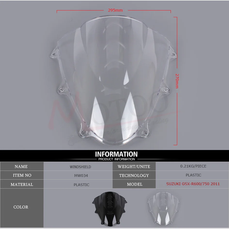 Моту-Мотоцикл Ветер щит лобовое стекло ветровое стекло двойной пузырь для SUZUKI GSXR600 GSX-R650/750 GSXR750 2011