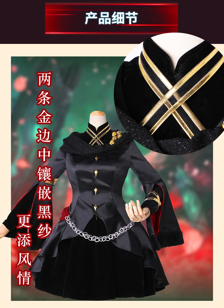 Fate Grand Order Lancer Ereshkigal Cosplay Costume (12)