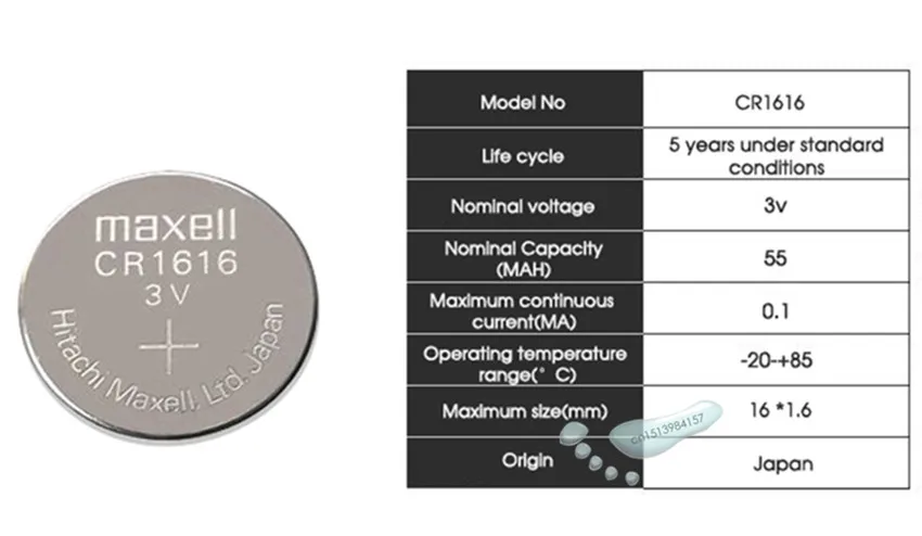5 шт. Maxell CR1616 кнопочный Аккумулятор для часов автомобиля дистанционного ключа cr 1616 ECR1616 GPCR1616 3 В литиевая батарея