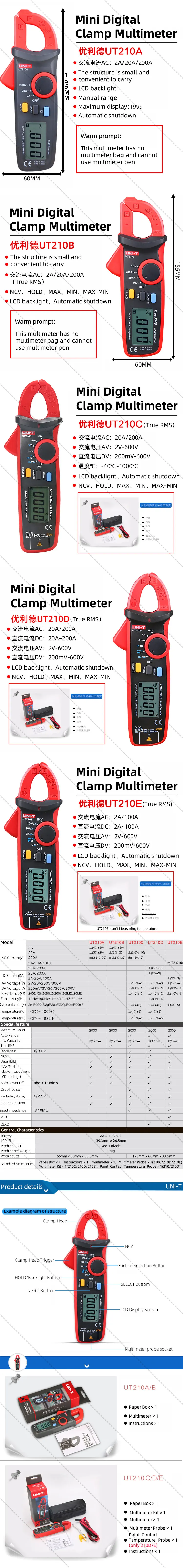 True RMS UNI-T UT210A/B/C/D/E мини мультиметр цифровой зажим мультиметр dc voltimetro amperimertro UNI T UT 210E dc клещи